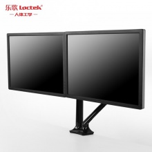 乐歌（Loctek） 双屏显示器支架Q3D