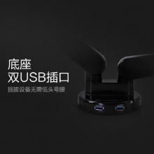 乐歌（Loctek） 笔记本液晶显示器二合一支架Q5F2